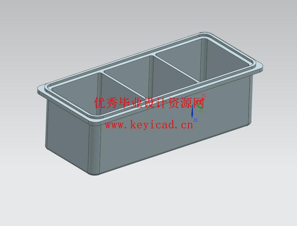 调味盒的注塑模模具设计（UG+ProE+CAD+说明书+任务书+开题报告+外文翻译）