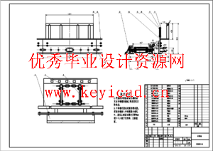 水平刮板机设计(SW+CAD+说明书+外文翻译+开题报告)