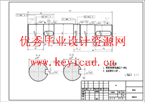 水平刮板机设计(SW+CAD+说明书+外文翻译+开题报告)