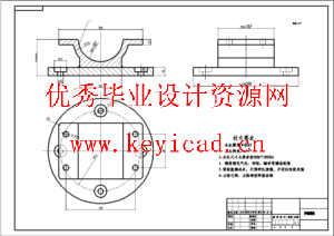 三自由度自动送料机械手设计