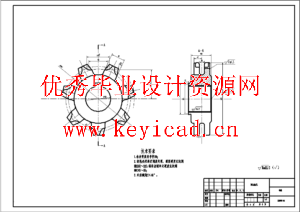 水平刮板机设计(SW+CAD+说明书+外文翻译+开题报告)