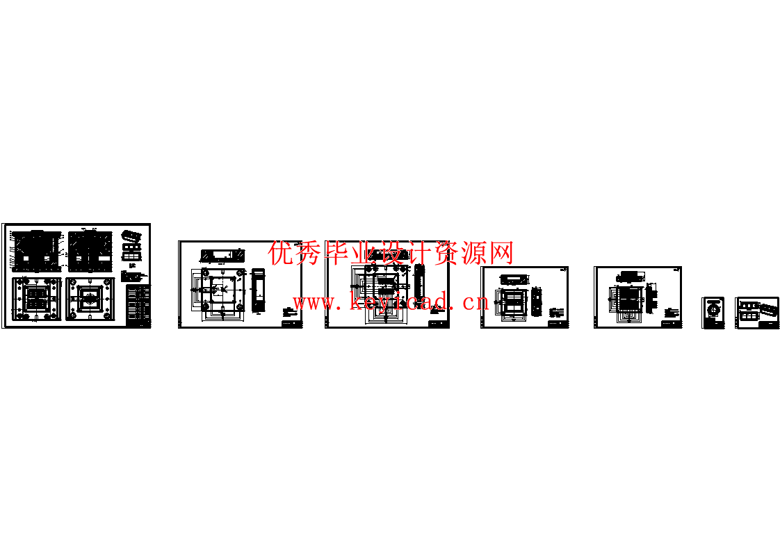 调味盒的注塑模模具设计（UG+ProE+CAD+说明书+任务书+开题报告+外文翻译）