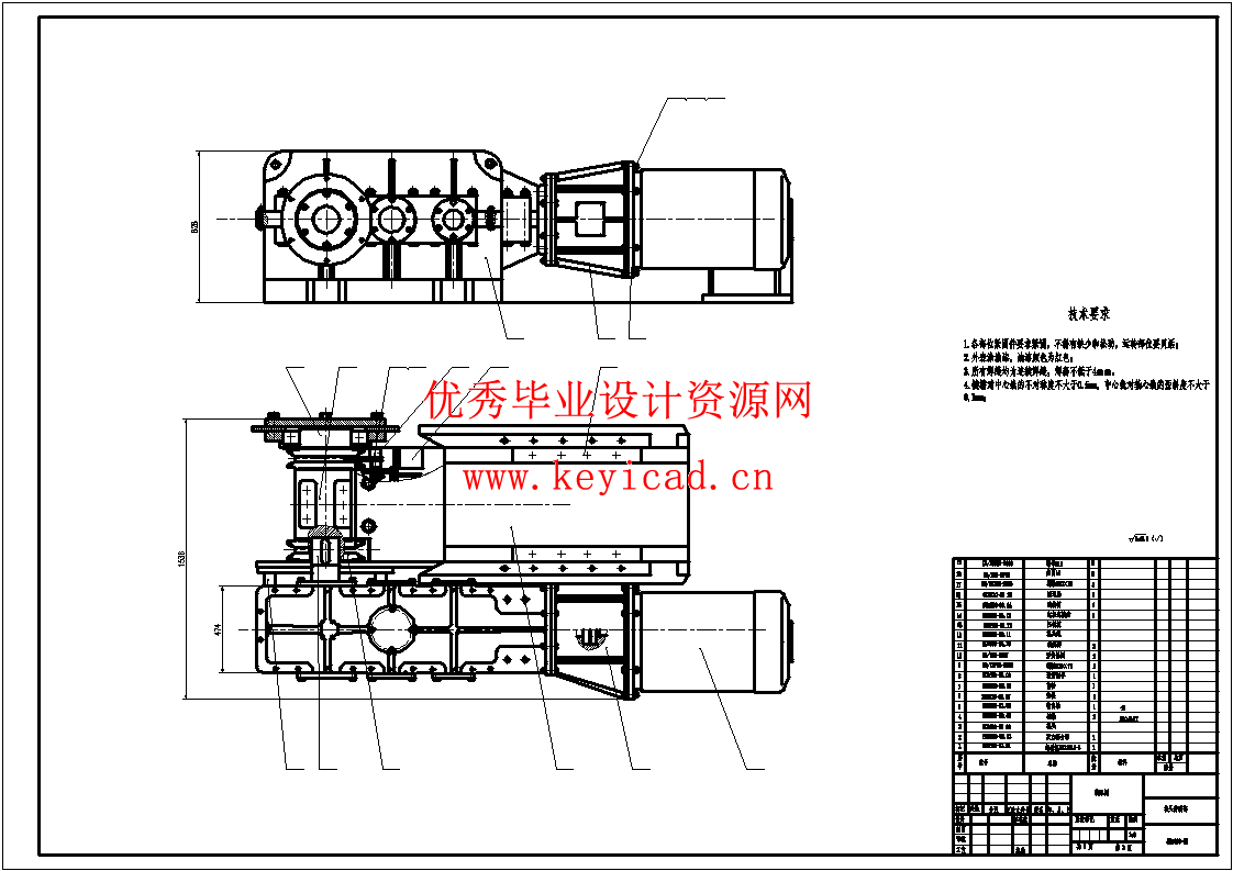 水平刮板机设计(SW+CAD+说明书+外文翻译+开题报告)