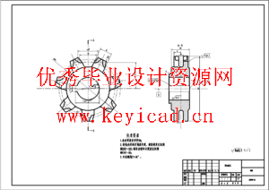 水平刮板机设计(SW+CAD+说明书+外文翻译+开题报告)