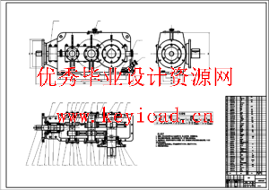 水平刮板机设计(SW+CAD+说明书+外文翻译+开题报告)