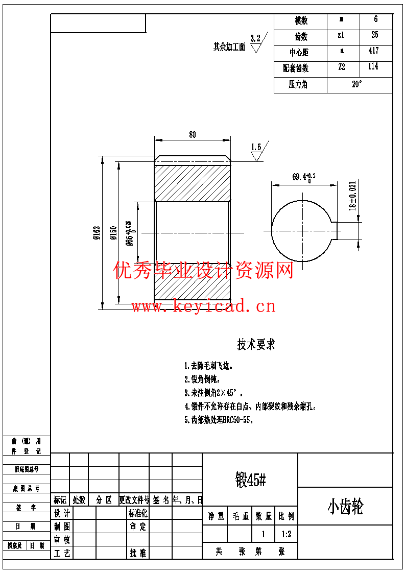 食品饮料均质摇床均质机