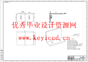 电火花加工用的气液混合介质生成装置设计