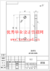 食品饮料均质摇床均质机