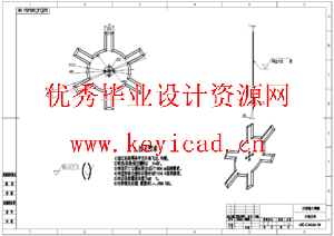 全自动韭菜收割机设计（SW+CAD+说明书）