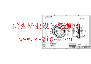 船用曲轴随动磨削机床主轴单元设计
