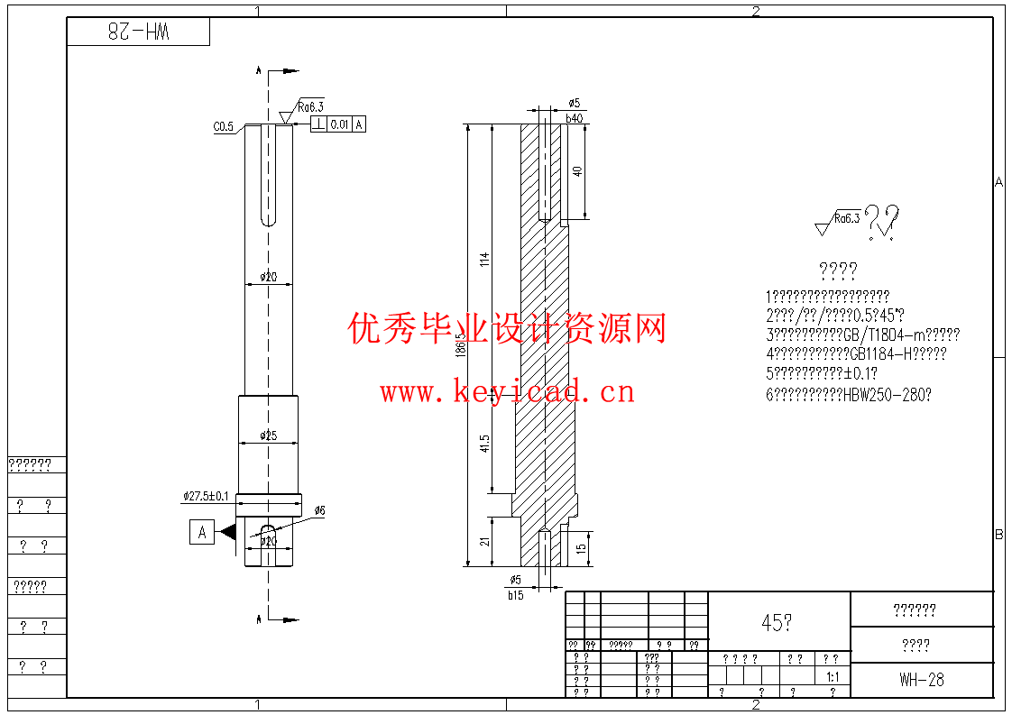 电火花加工用的气液混合介质生成装置设计
