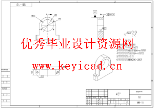 电火花加工用的气液混合介质生成装置设计