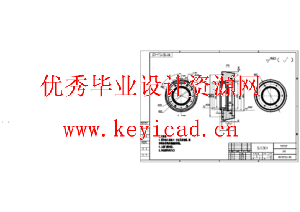船用曲轴随动磨削机床主轴单元设计