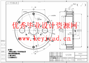 船用曲轴随动磨削机床主轴单元设计