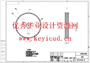 全自动韭菜收割机设计（SW+CAD+说明书）