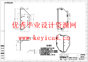 全自动韭菜收割机设计（SW+CAD+说明书）