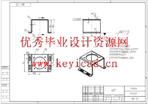 电火花加工用的气液混合介质生成装置设计