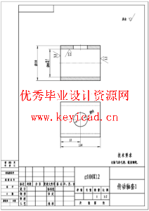 食品饮料均质摇床均质机