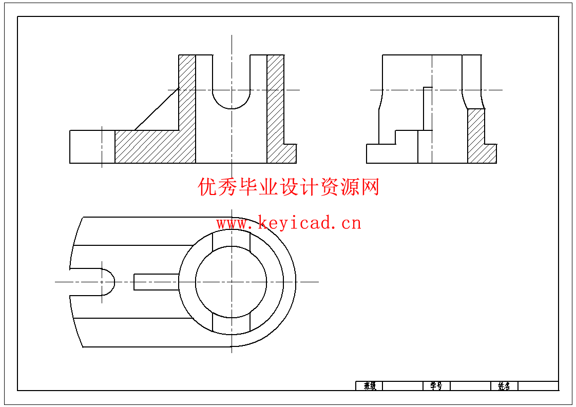 工程图学C CAD考题
