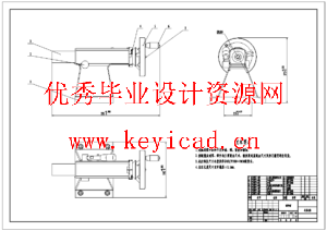 一体式多功能微型车床铣床钻床设计