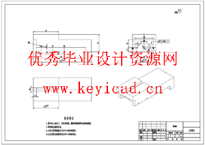 一体式多功能微型车床铣床钻床设计