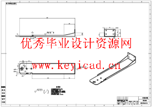 全自动韭菜收割机设计（SW+CAD+说明书）