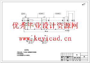 一体式多功能微型车床铣床钻床设计