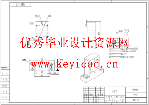 电火花加工用的气液混合介质生成装置设计