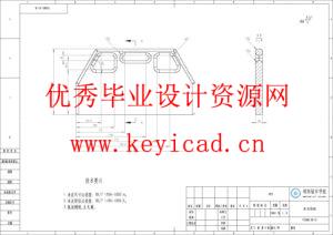 电动担架车结构设计与优化（附SolidWorks模型、SolidWorks工程图、说明书、开题报告、任务书）