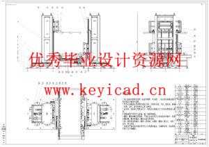 一种全自动包装线自动叠托机设计（附SolidWorks模型、CAD图纸、开题报告、答辩PPT）