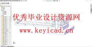 汽车消音器排气芯管切口模具设计（附开题报告、SolidWorks模型、CAD图纸、答辩PPT）
