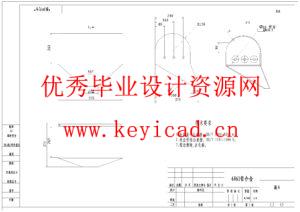 面向小面积地块的水稻收割机结构设计（附SolidWorks模型、CAD图纸、开题报告，开题答辩PPT）
