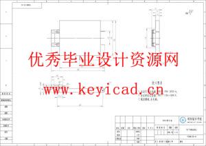 电动担架车结构设计与优化（附SolidWorks模型、SolidWorks工程图、说明书、开题报告、任务书）