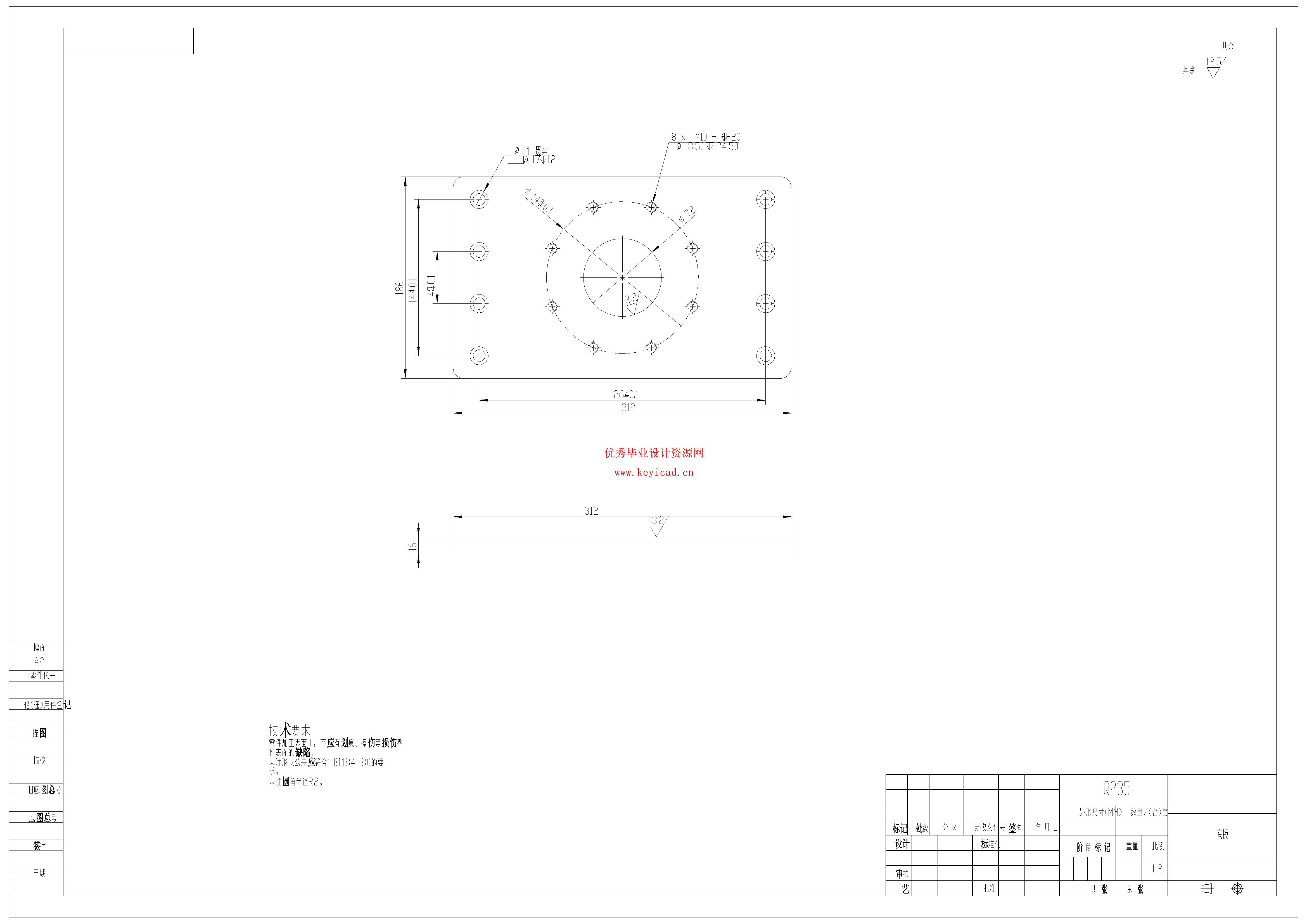 智能仓储码垛机控制系统的软硬件设计及仿真（附SolidWorks模型、开题报告、CAD图纸、PLC博图程序仿真）
