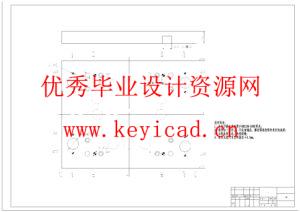 汽车消音器隔板冲孔及翻孔模具设计（附开题报告、SolidWorks模型、CAD图纸、答辩PPT）