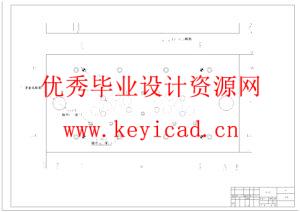 汽车发动机进气管切边模具设计（附开题报告、SolidWorks模型、CAD图纸、答辩PPT）