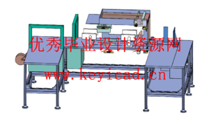全自动书本打包机设计（Solidworks模型、CAD图纸、文献综述、外文翻译、开题报告）