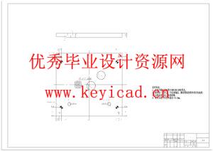 汽车消音器隔板冲孔及翻孔模具设计（附开题报告、SolidWorks模型、CAD图纸、答辩PPT）