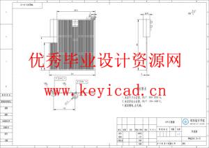 水面清理机器人的结构设计（SolidWorks模型、CAD图纸、开题报告、答辩PPT）