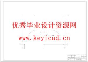 汽车发动机进气管切边模具设计（附开题报告、SolidWorks模型、CAD图纸、答辩PPT）