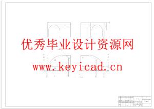 汽车发动机进气管切边模具设计（附开题报告、SolidWorks模型、CAD图纸、答辩PPT）