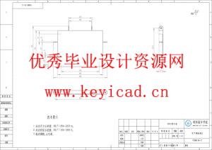 电动担架车结构设计与优化（附SolidWorks模型、SolidWorks工程图、说明书、开题报告、任务书）