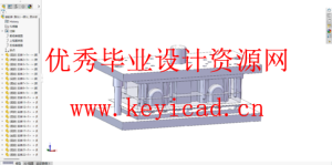 汽车发动机进气管切边模具设计（附开题报告、SolidWorks模型、CAD图纸、答辩PPT）