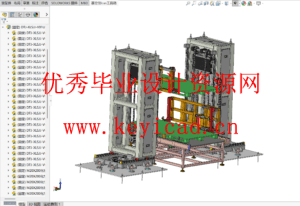 一种全自动包装线自动叠托机设计（附SolidWorks模型、CAD图纸、开题报告、答辩PPT）