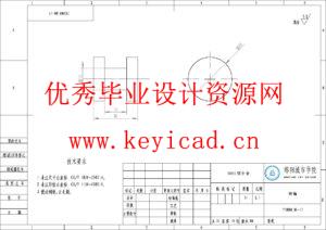 电动担架车结构设计与优化（附SolidWorks模型、SolidWorks工程图、说明书、开题报告、任务书）