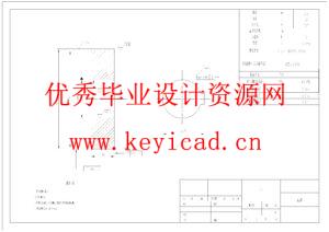 水底垃圾回收机器人结构设计（附SolidWorks模型、CAD图纸）
