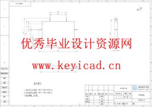 电动担架车结构设计与优化（附SolidWorks模型、SolidWorks工程图、说明书、开题报告、任务书）