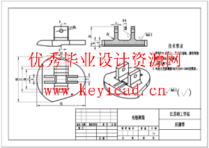 ー种高性能仿生青蛙设计（SW+CAD+说明书）