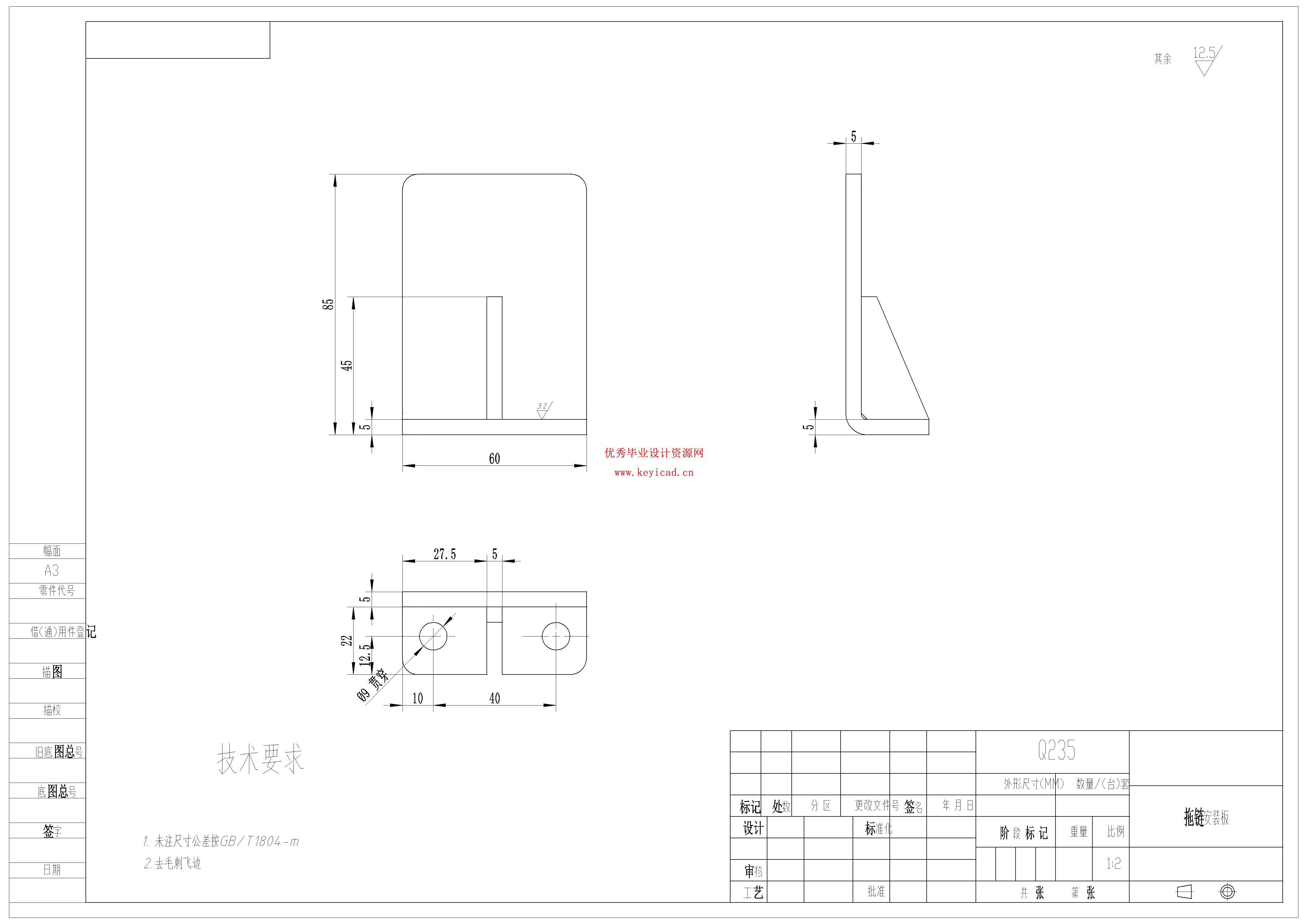 智能仓储码垛机控制系统的软硬件设计及仿真（附SolidWorks模型、开题报告、CAD图纸、PLC博图程序仿真）