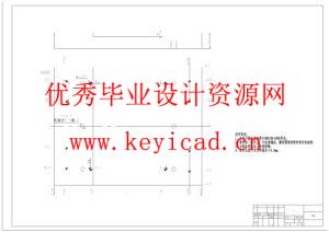 汽车消音器隔板冲孔及翻孔模具设计（附开题报告、SolidWorks模型、CAD图纸、答辩PPT）